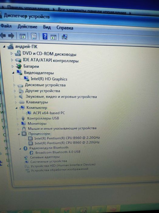 Lenovo b590 intel pentium dual 2.20 ghz, 4 озу срочно продам