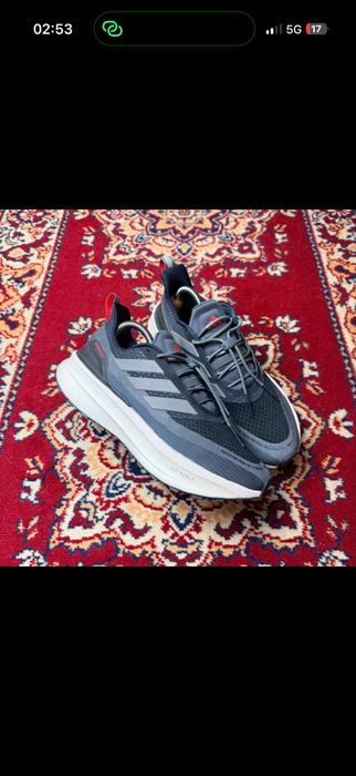 Adidas Ultraboost 5 Climawarm TR sneakersy męskie rozmiar 42,5