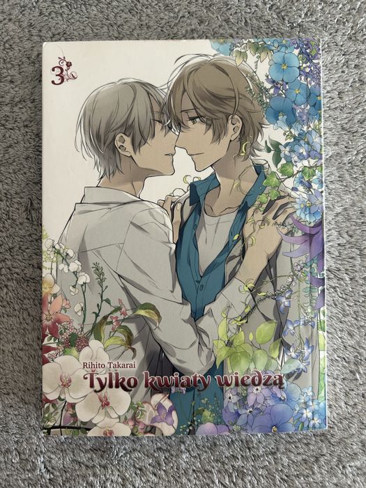 Tylko kwiaty wiedzą ( manga )