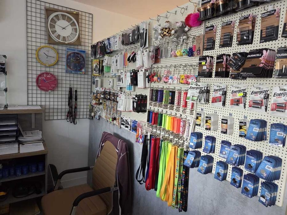 Punkt Handlowo-Usługowy Sklep KEYSERVICE - Tarnów - 25 lat