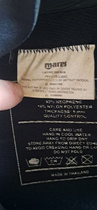 Гідрокостюм Mares 5mm