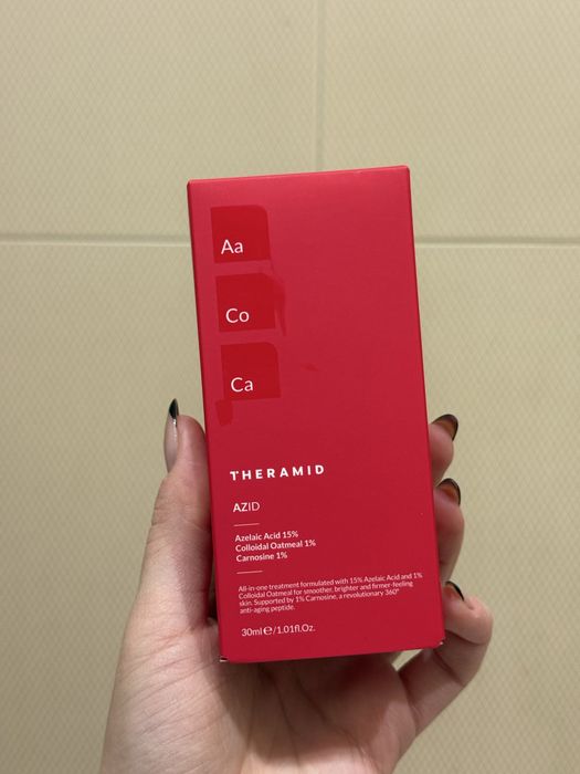 Антивікова сироватка Theramid Azid