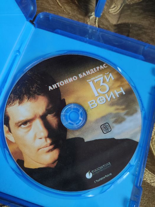 Blu-ray диски Блю рей