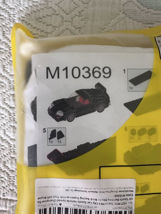 Toyota Supra parecido com lego