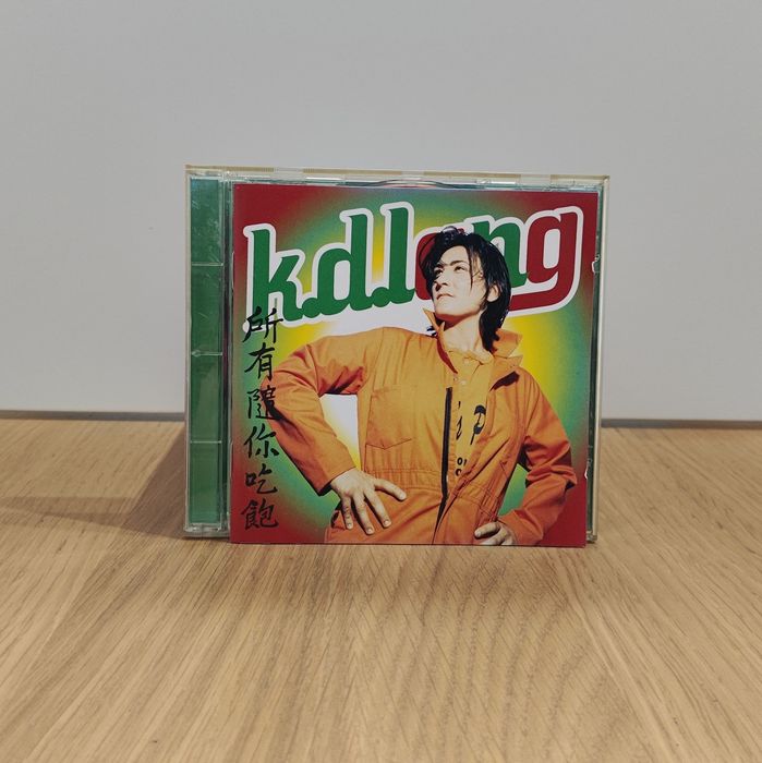 KD Lang All You Can Eat