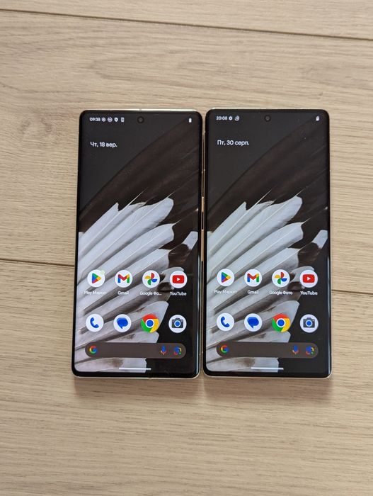 Google Pixel 7 Pro 128GB Hazel