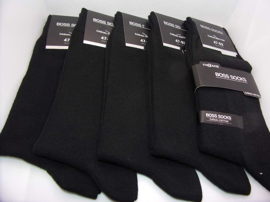5x Skarpety męskie duży rozmiar 47/50, BOSS Socks.