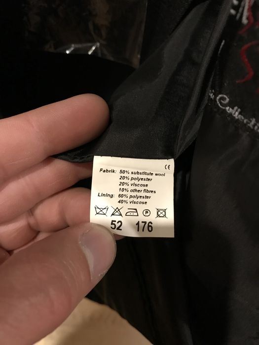 Мужской классический костюм