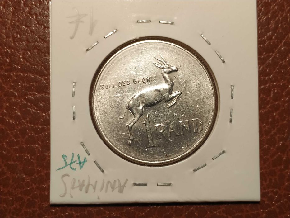 A75 1 Rand Coin from 1977 (Animals) - South Africa