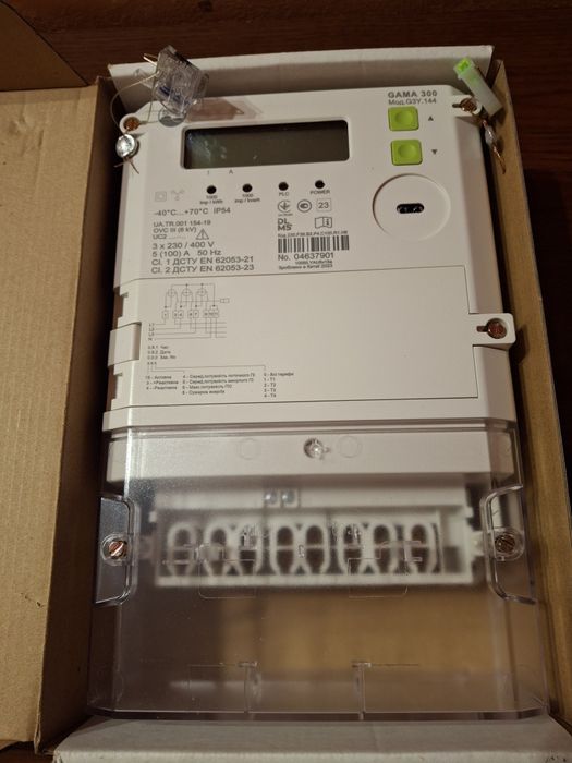 Лічильник елетричної енергії типу GAMA300 G3Y_DC