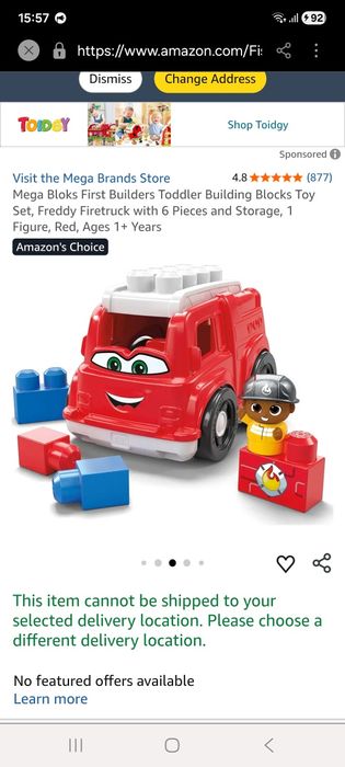 Сортери вкладиші Монтесорі іграшка для малюків