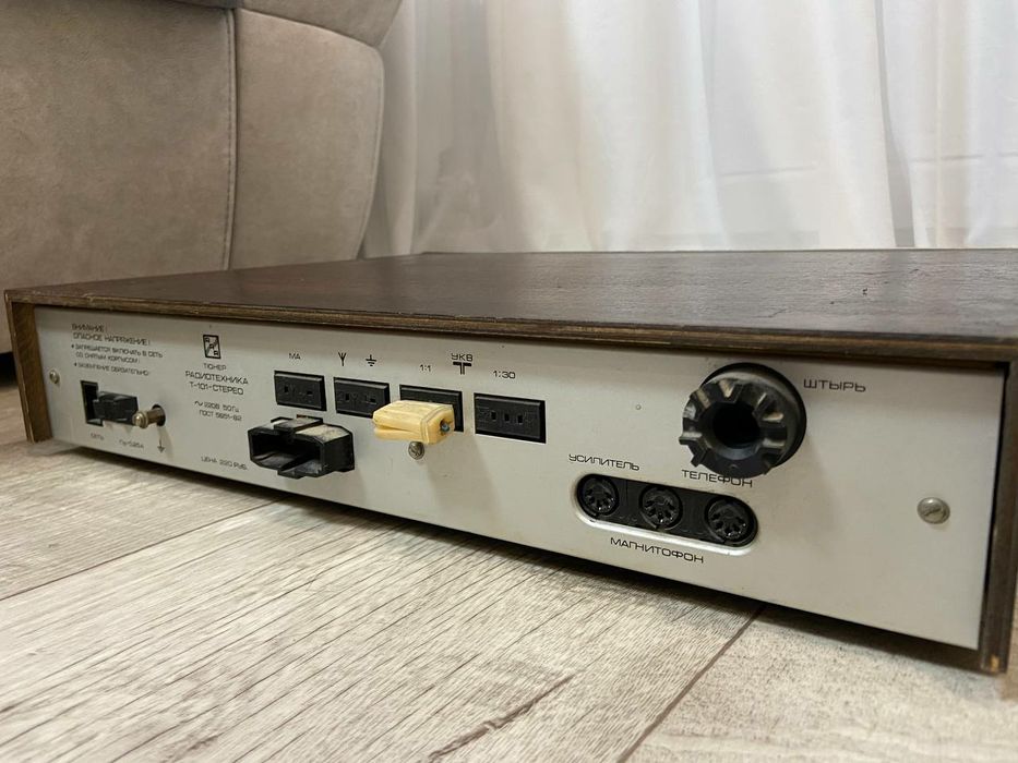 Тюнер Радиотехника Т-101 Стерео: 800 грн. - Підсилювачі / ресивери ...