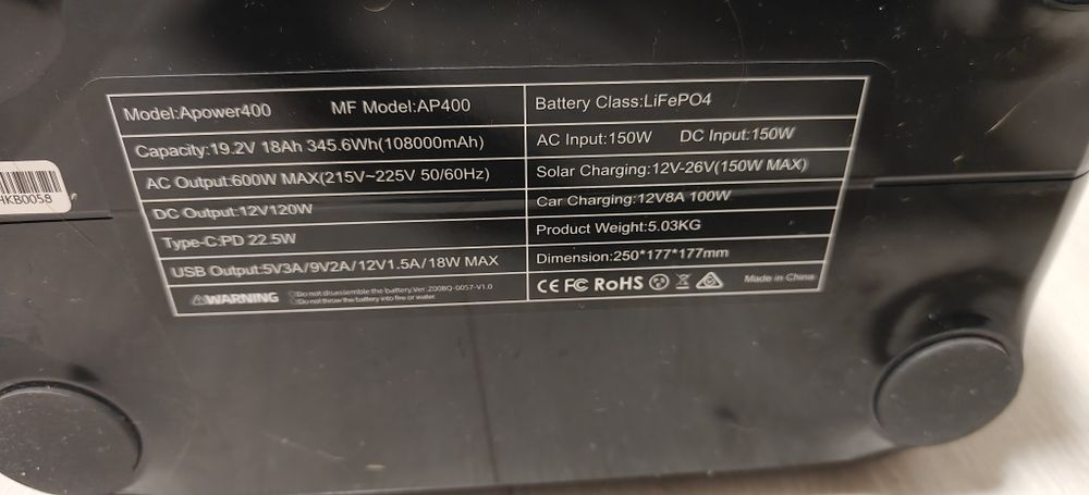 Ecoflow River 2 Max  600w 512wh