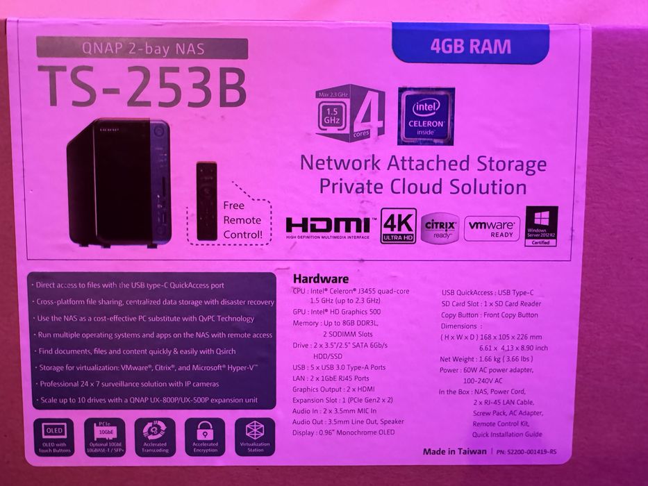 Продам NAS сервер QNAP TS-253B-4G