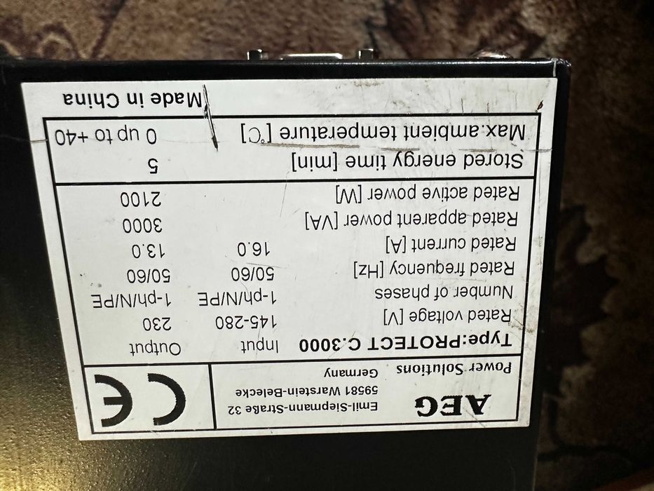 Источник бесперебойного питания AEG PROTECT C.3000 ИБП