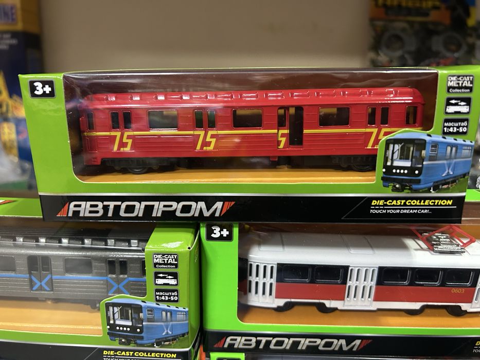 Вагон,тролейбус ,трамвай автопром металевий