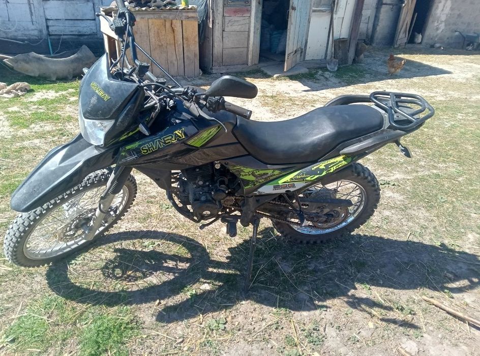 Shiniray 200кубів