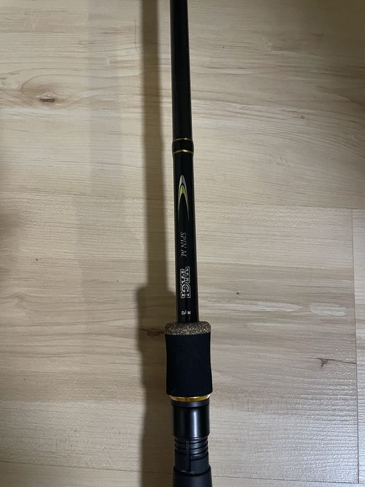 Wedka Dam Yagi 12-24 g (Tylko odbiór osobisty)