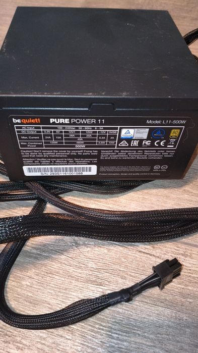 Zasilacz  Bequite power 11  500w