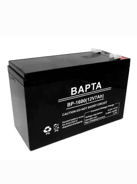 Аккумулятор Варта 12V 7Ah AGM для ИБП /сигнализации




Продам аккумул