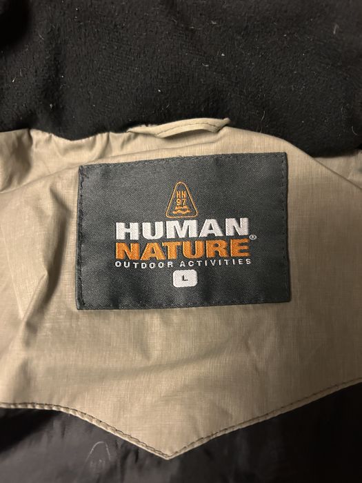 Демисезонная курточка