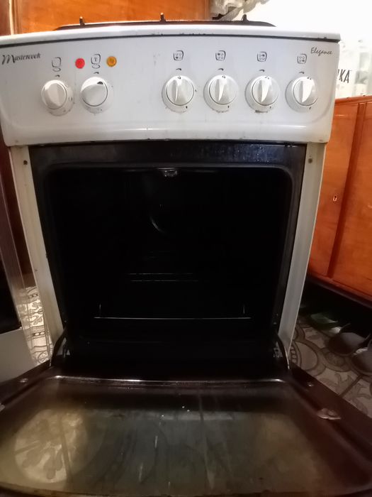 Kuchnia gazowa Mastercook
