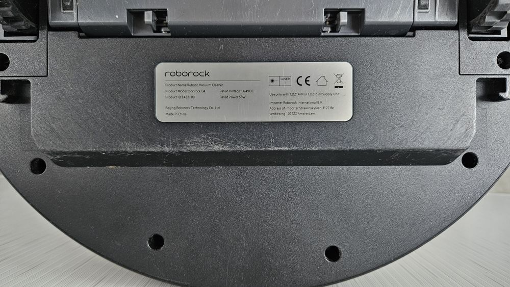 Робот пилосос Roborock E4, пилосмок Роборок  Е4