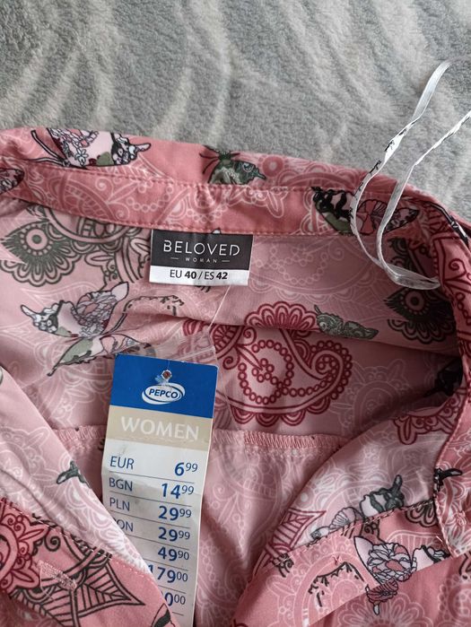 koszula Pepco 40 nowa