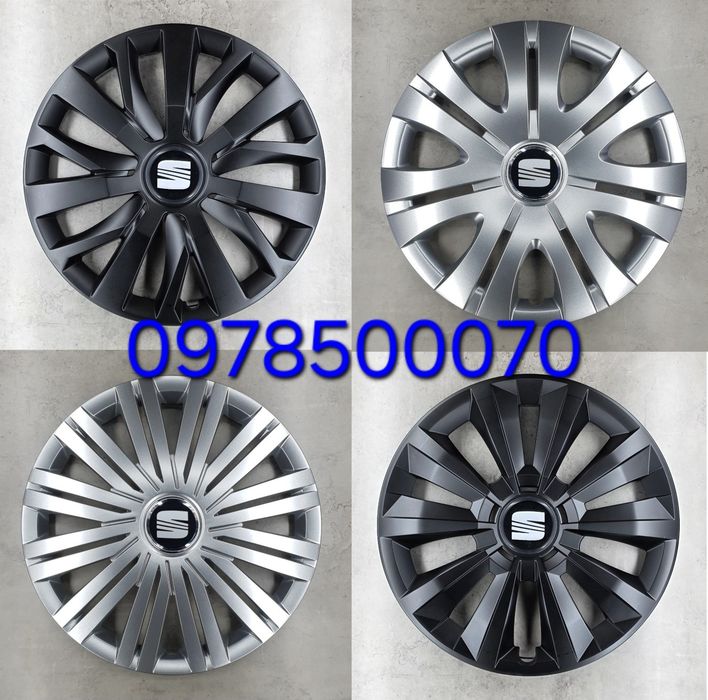 Ковпаки Seat Ibiza Altea Leon Alhambra Тoledo Ateca Колпаки Сіат