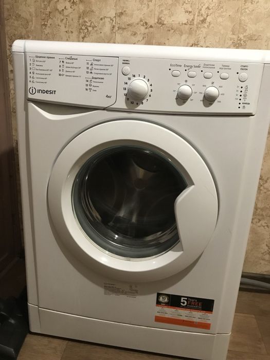 Пральна машина Indesit 4кг IWUC 40851 UA