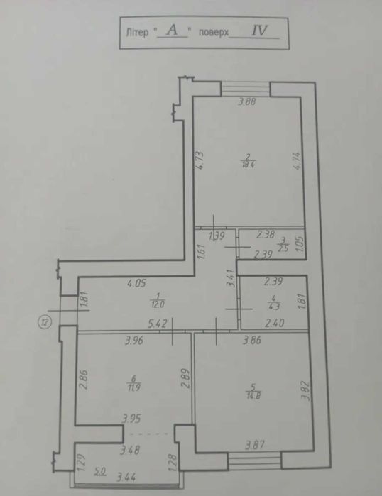 Продається 2-кімнатна квартира сирець в м. Надвірна, ЖК "Смарагд"