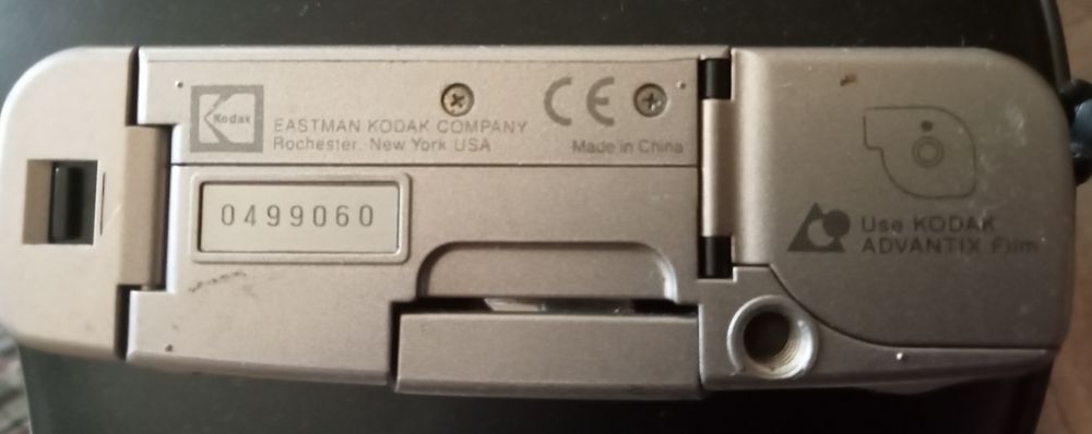 Aparat fotograficzny KODAK