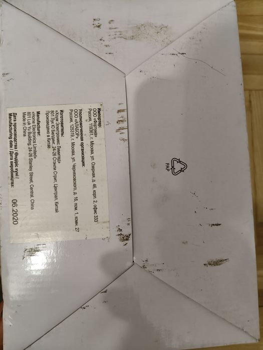 Зволожувач повітря Timberk THU UL 43 E (E2)