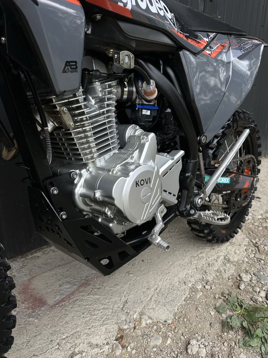 Kovi advance 250