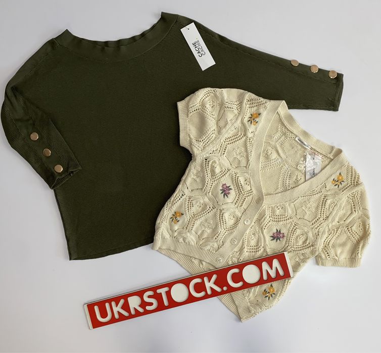 Cache Cache Франція, сток оптом, 16€/кг, гуртівня одягу