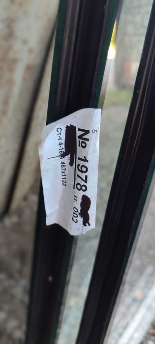 Продам стеклопакеты