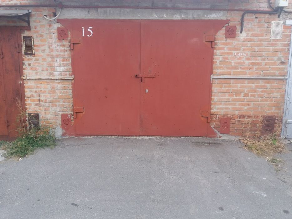 Продам гараж  с ямой