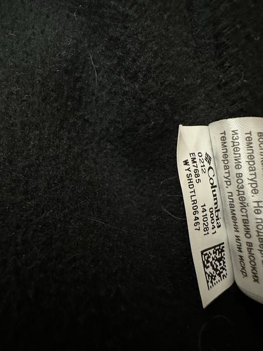 Куртка 2 в 1 columbia waterproof