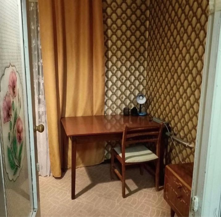 Здається кімната! Центр!