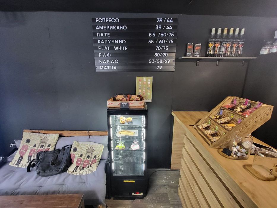 Продається кавярня