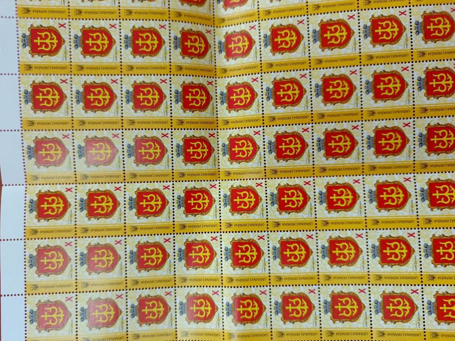 Продам діючі поштові марки