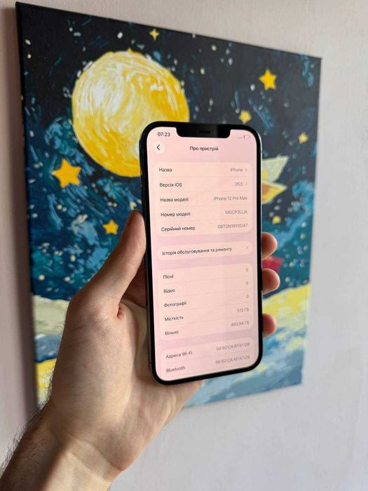 Iphone 12 pro max 512 gb, магазин, гарний стан, айфон 12 про макс 512 гб