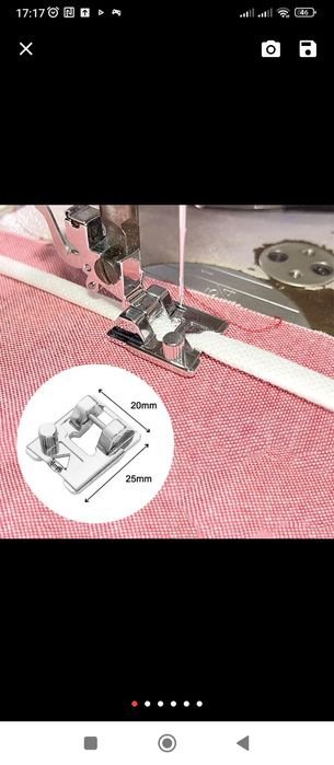 Лапки для швейних машин