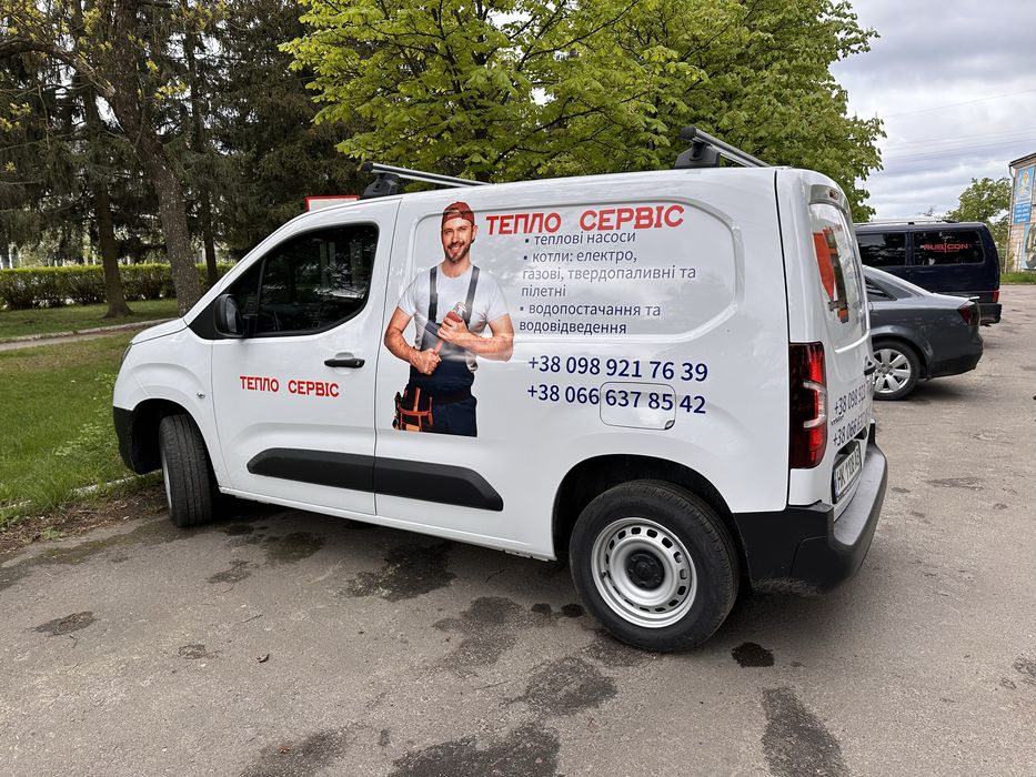 Брендування авто, корпоративного транспорту