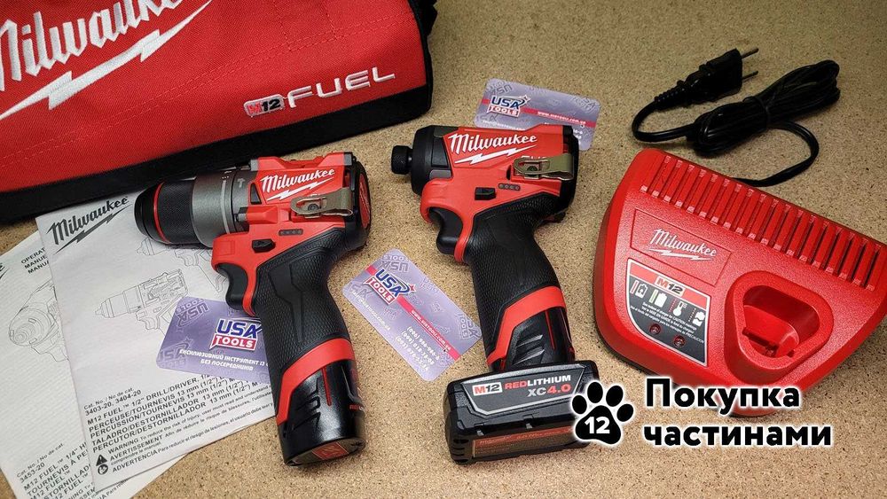 Набір безщітковий шурупокрутів 3rd Gen Fuel M12 Milwaukee 3497-22