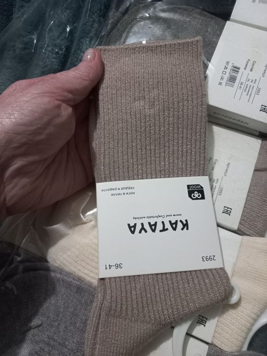 Теплі подовжені шкарпетки/носки  в тонкий рубчик із шерсті меріноса.