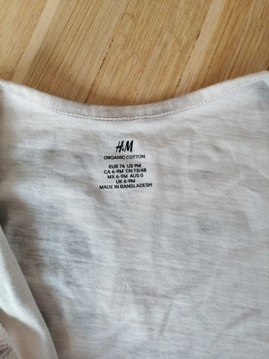 Rampers H&M uniseks
