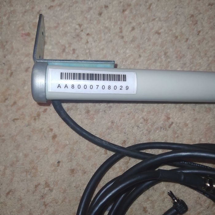 Антена АА 8000708029