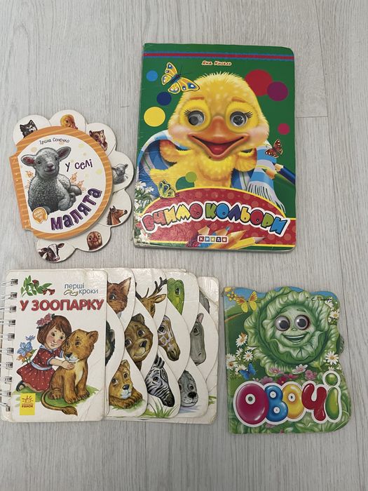 Продам книги для дітей 2-3 роки «Мишеня Тім..» та інші