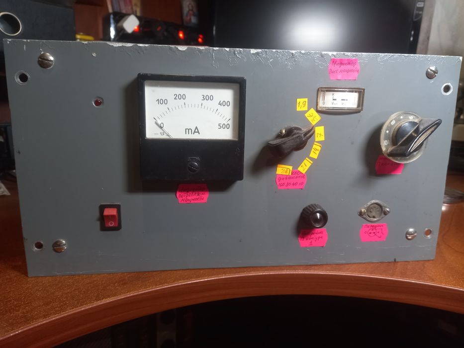 Усилитель мощности радиостанции